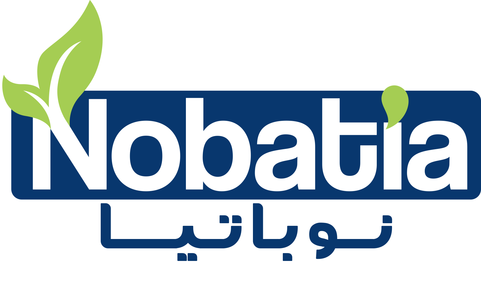 نوباتيا
